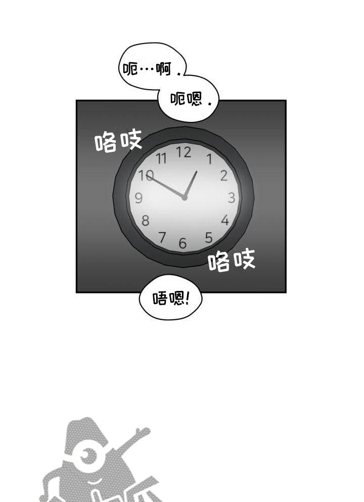 第28话14