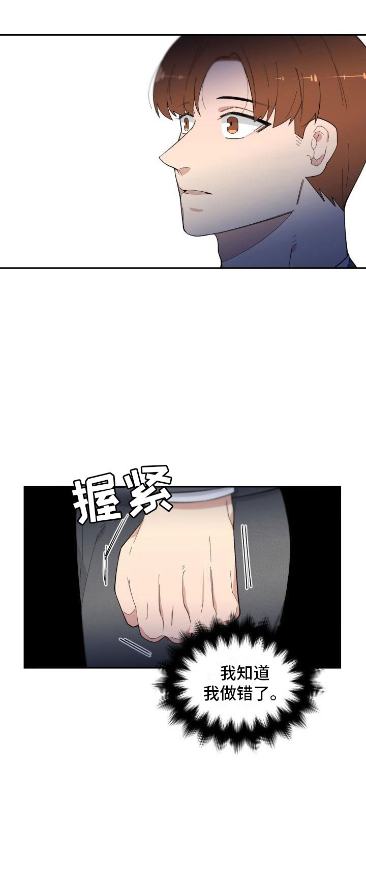 第27话0