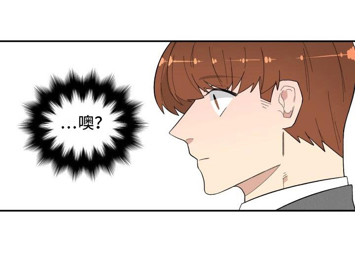 第27话13