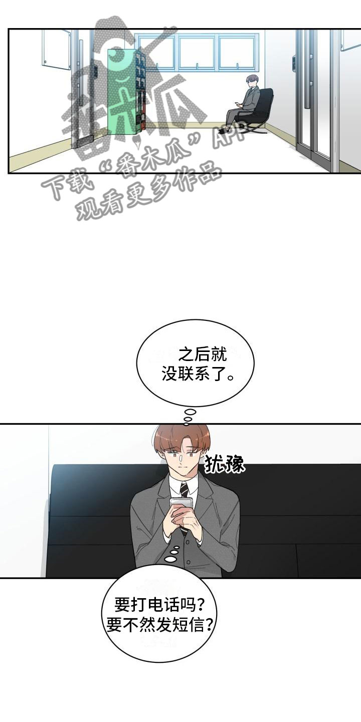 第26话0