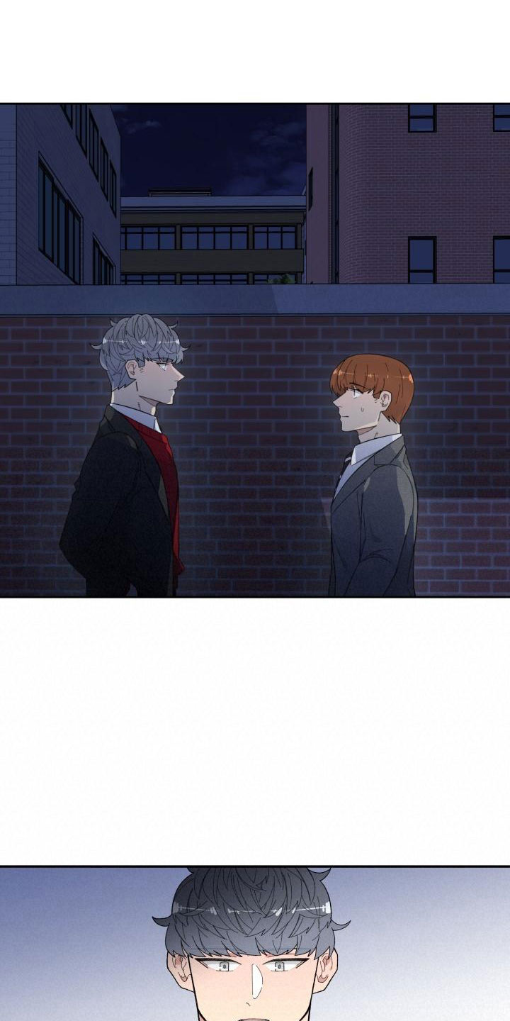 第26话11