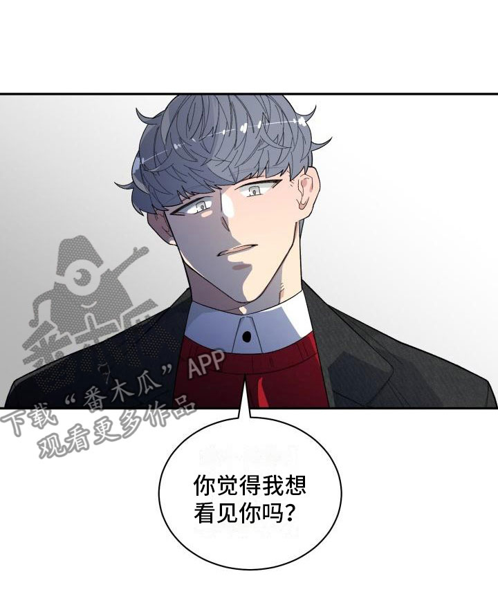 第26话14
