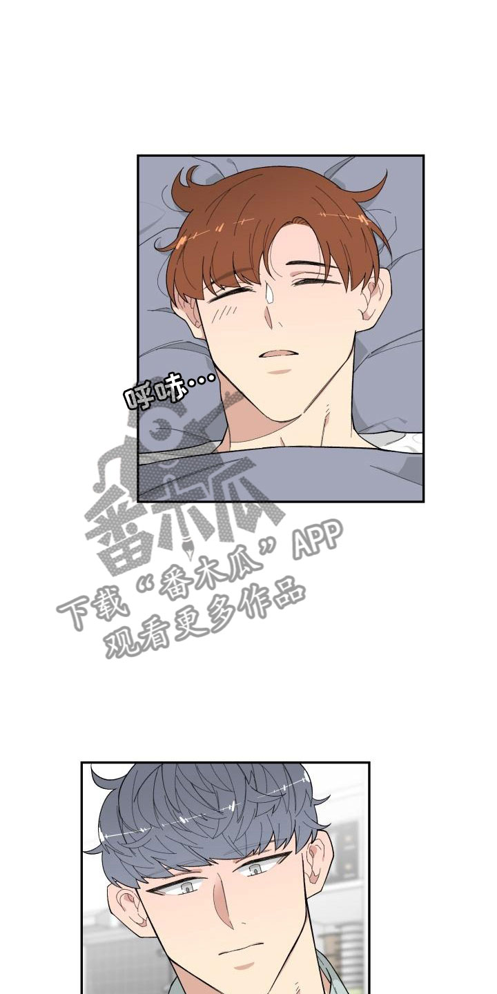 第25话11