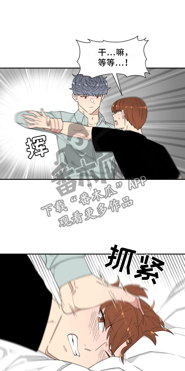 第22话0