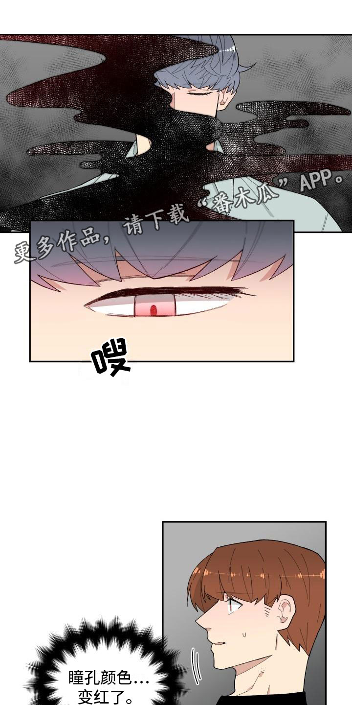 第21话0