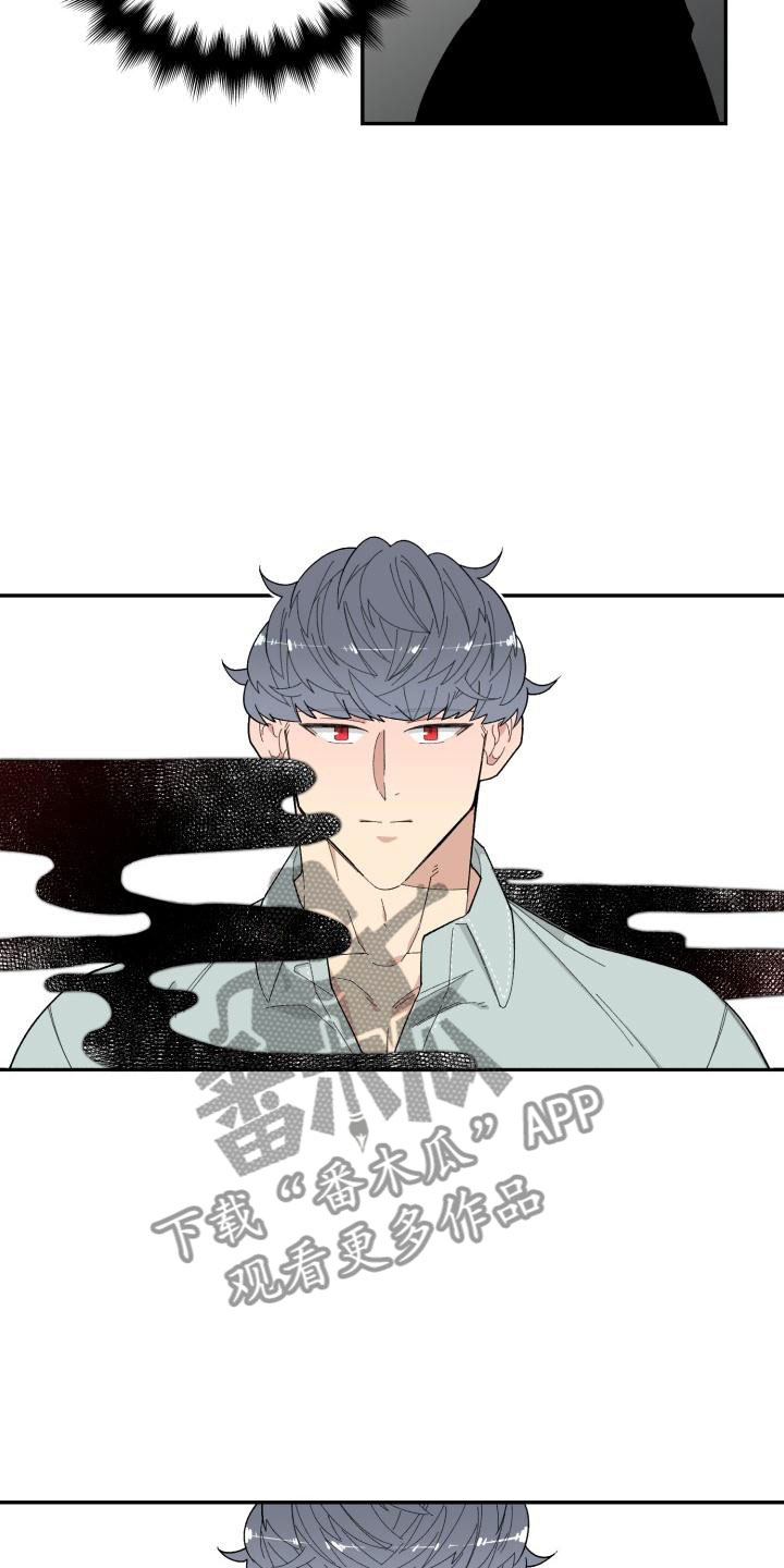 第21话1