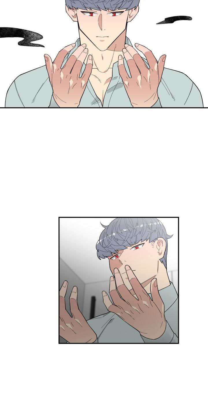 第21话2