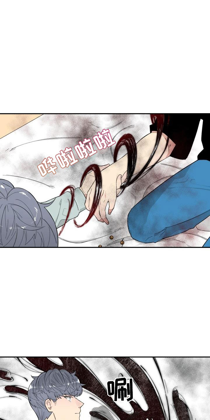 第20话15