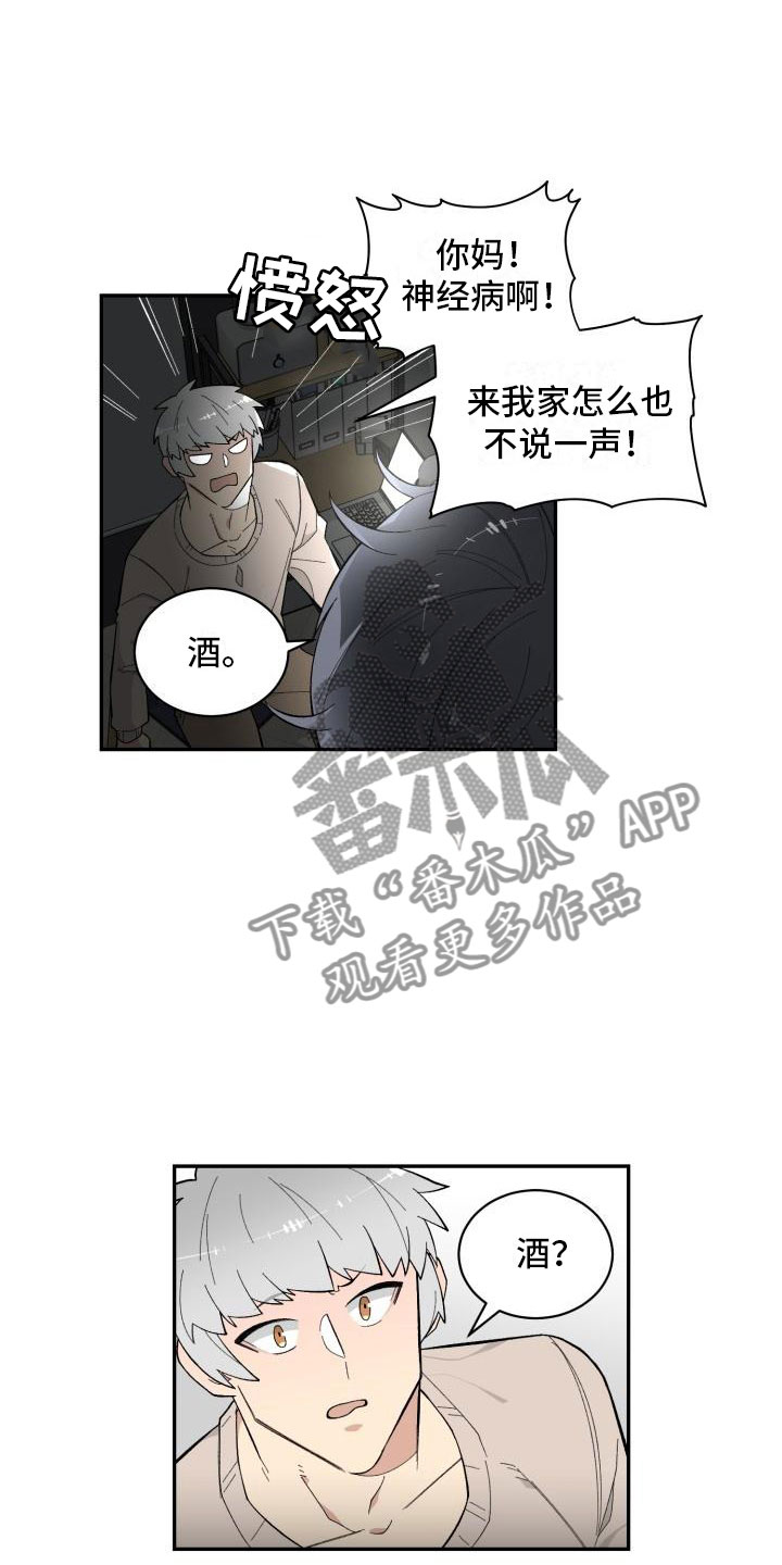 第19话2