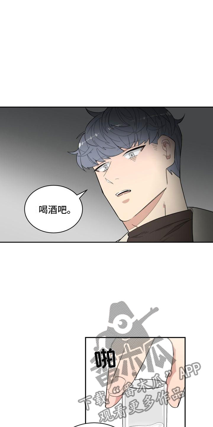 第19话3