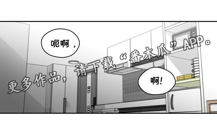 第15话0