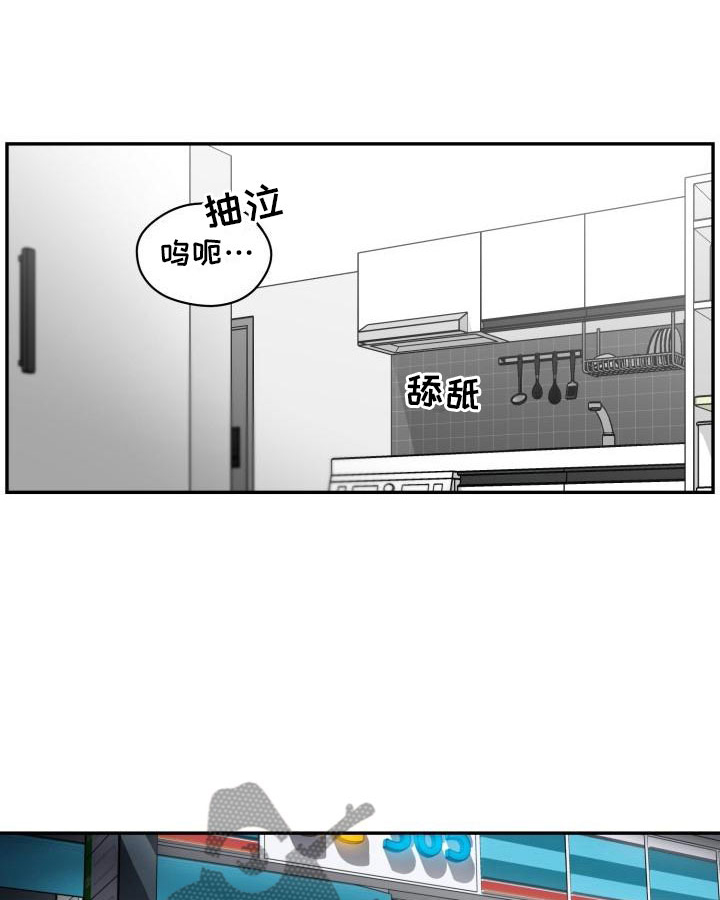 第15话2