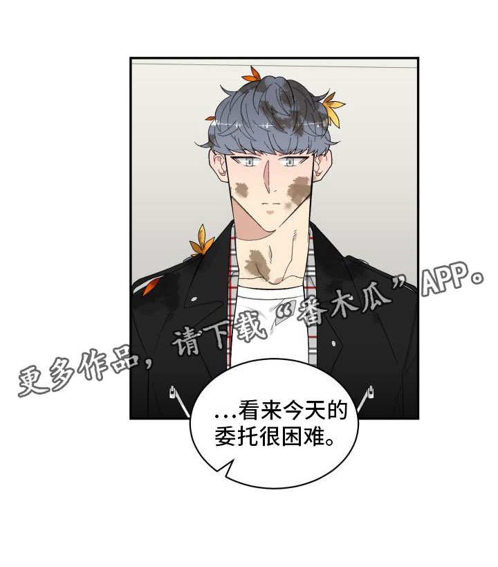 第14话1