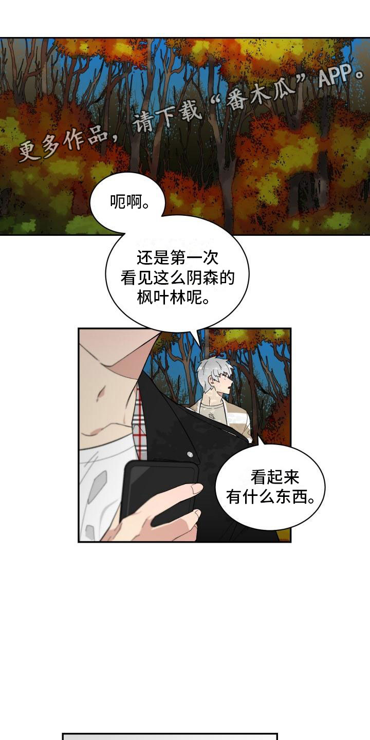 第13话0