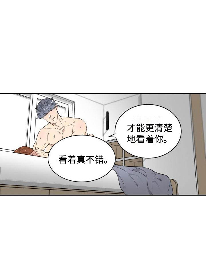 第12话5