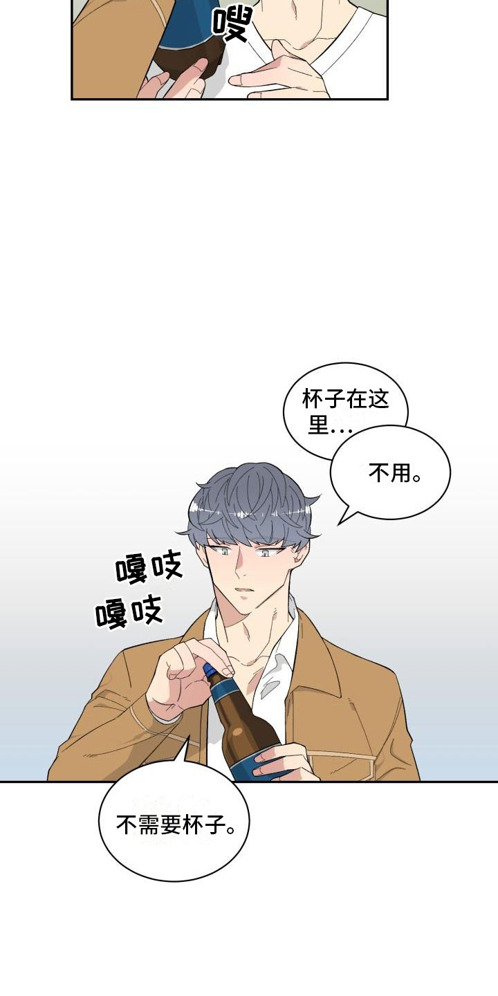 第10话16