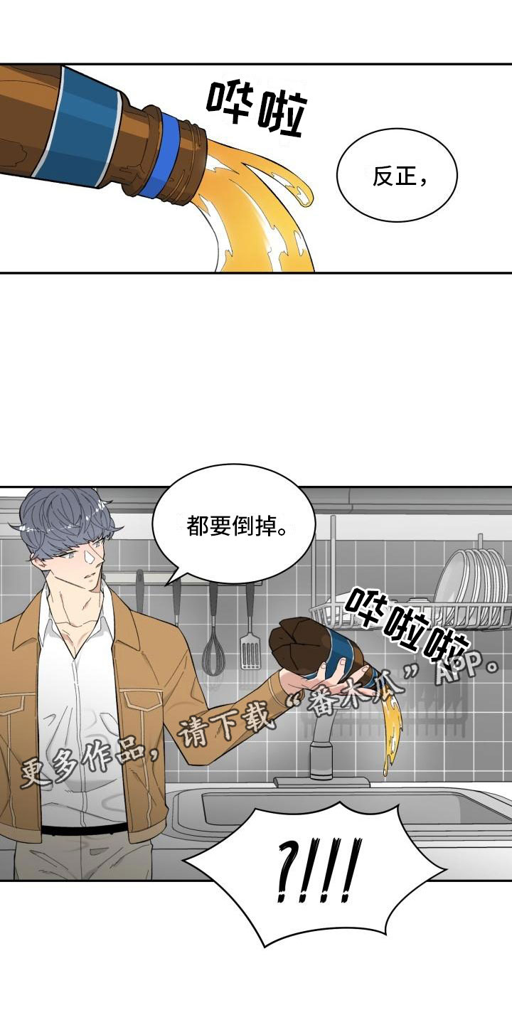 第10话17
