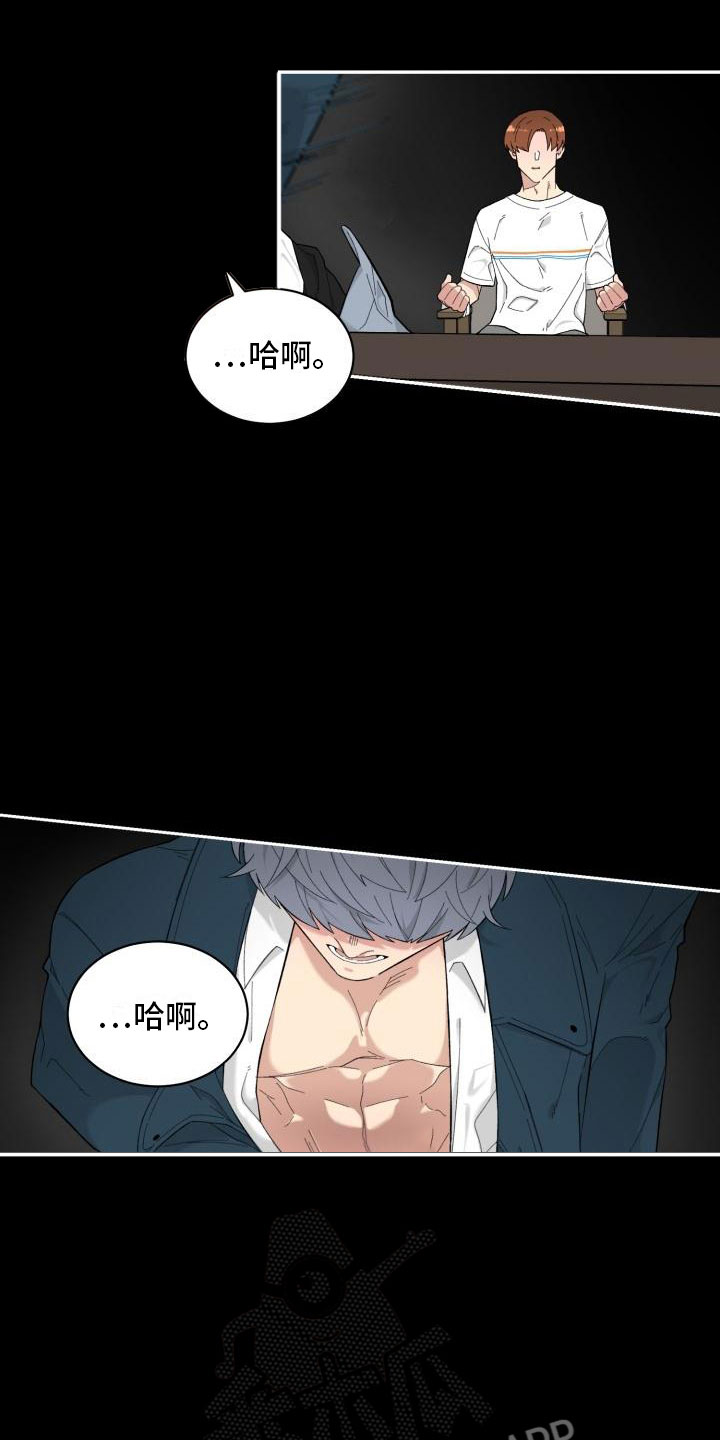 第9话12
