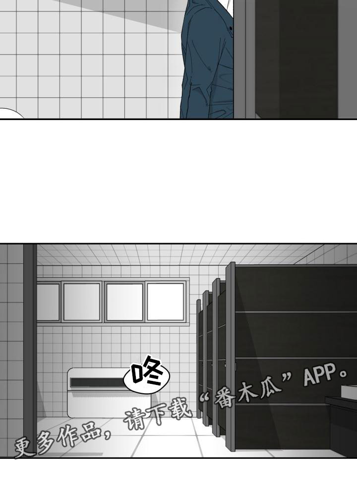 第6话13