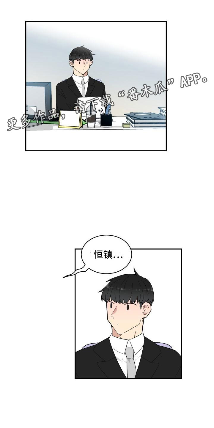 第5话0