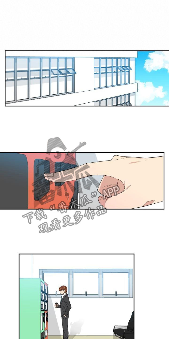 第4话10