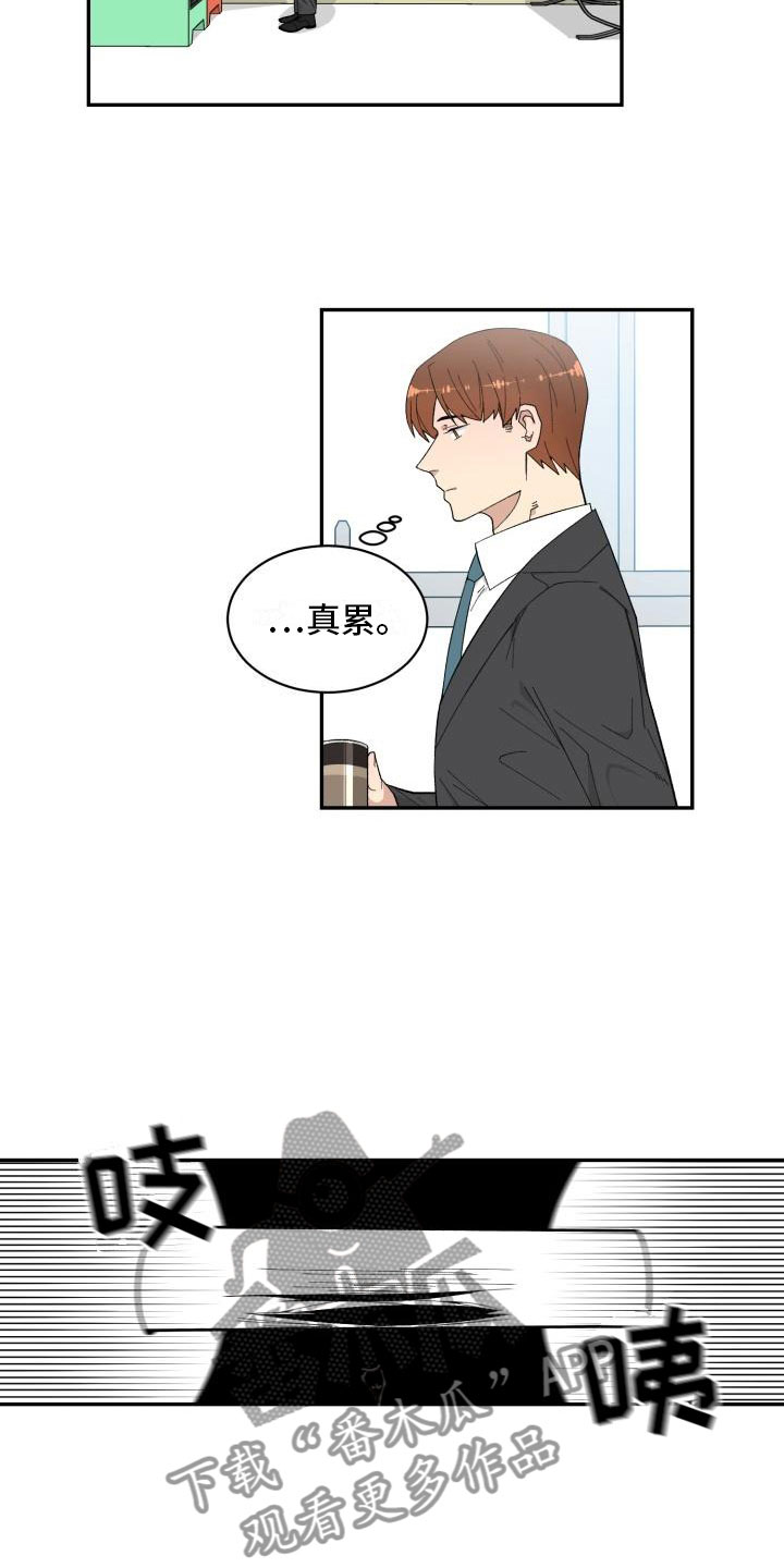 第4话11