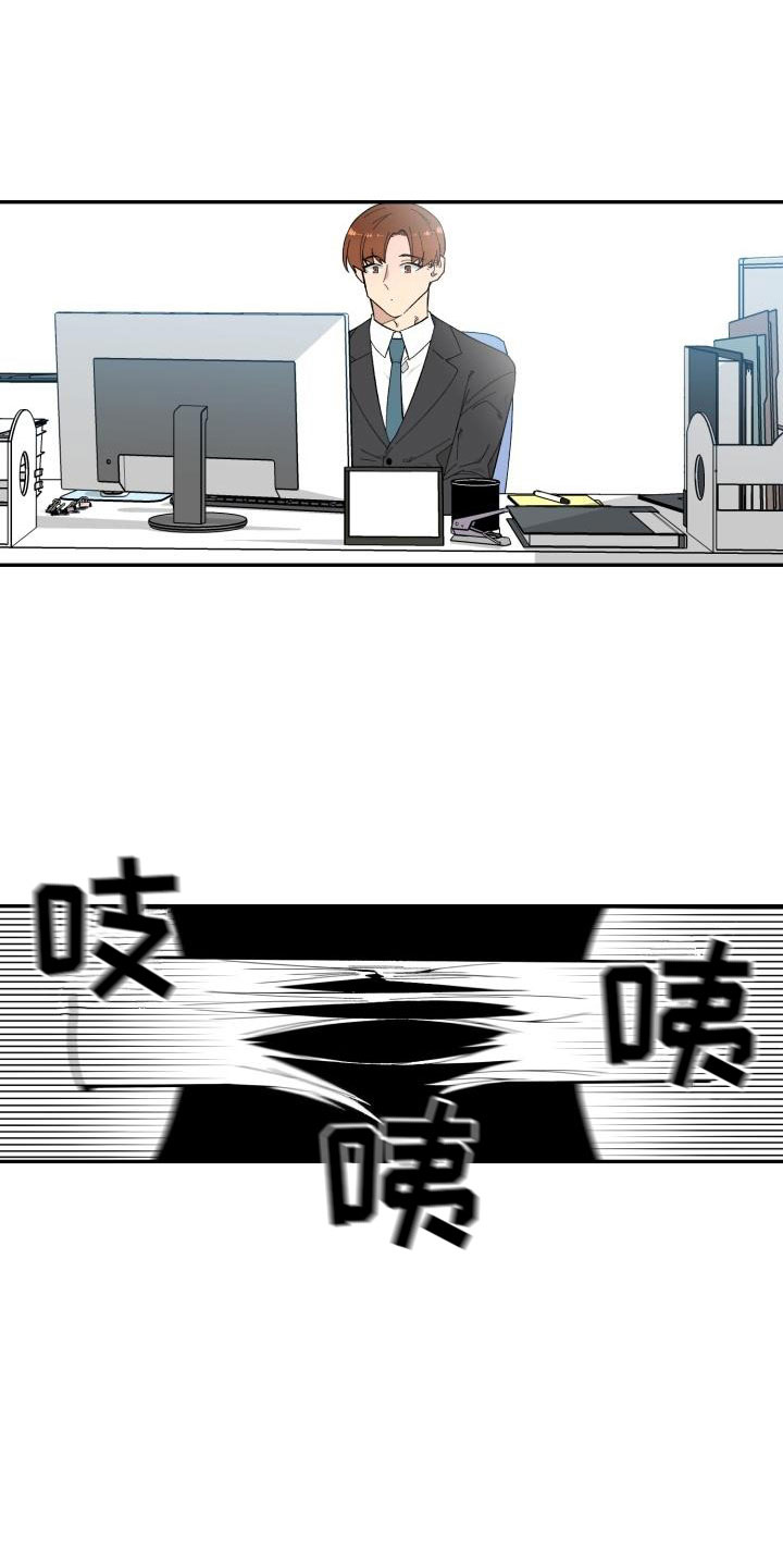 第4话12