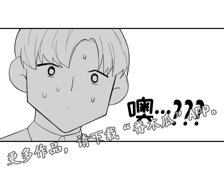 第4话14