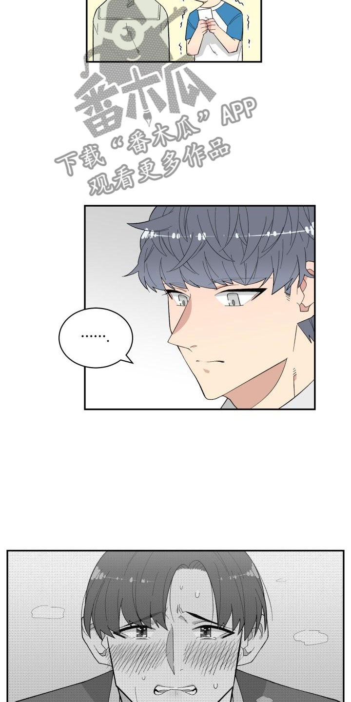 第4话8