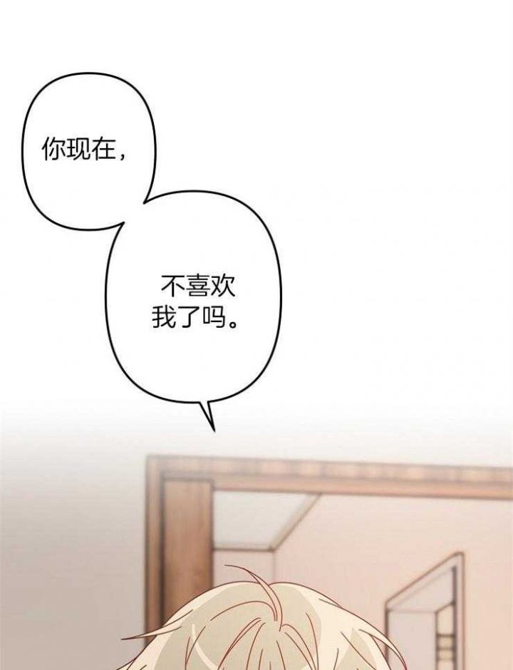 第41话20