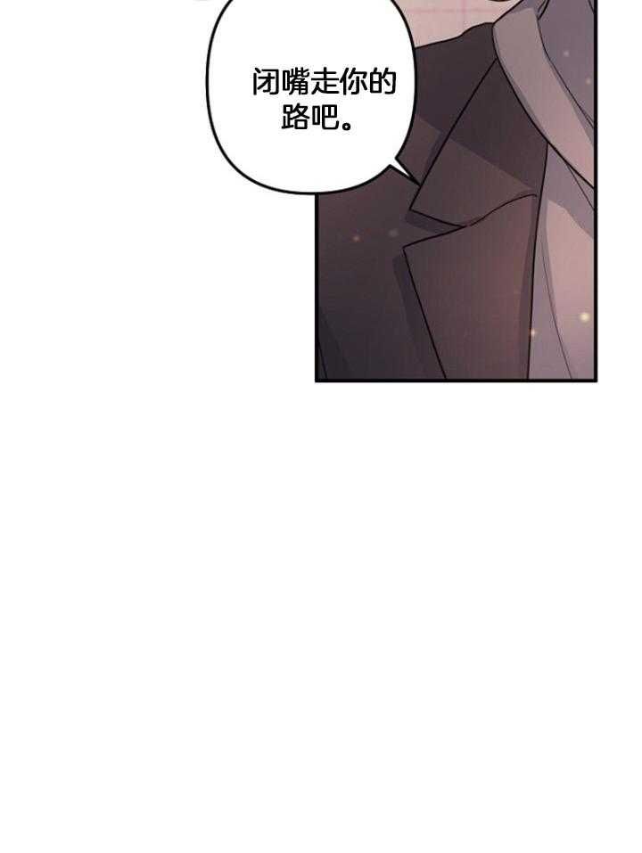 第75话23