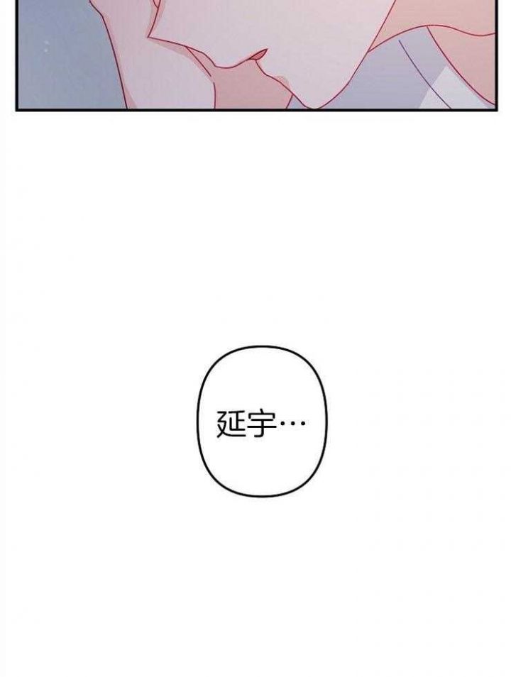 第36话17