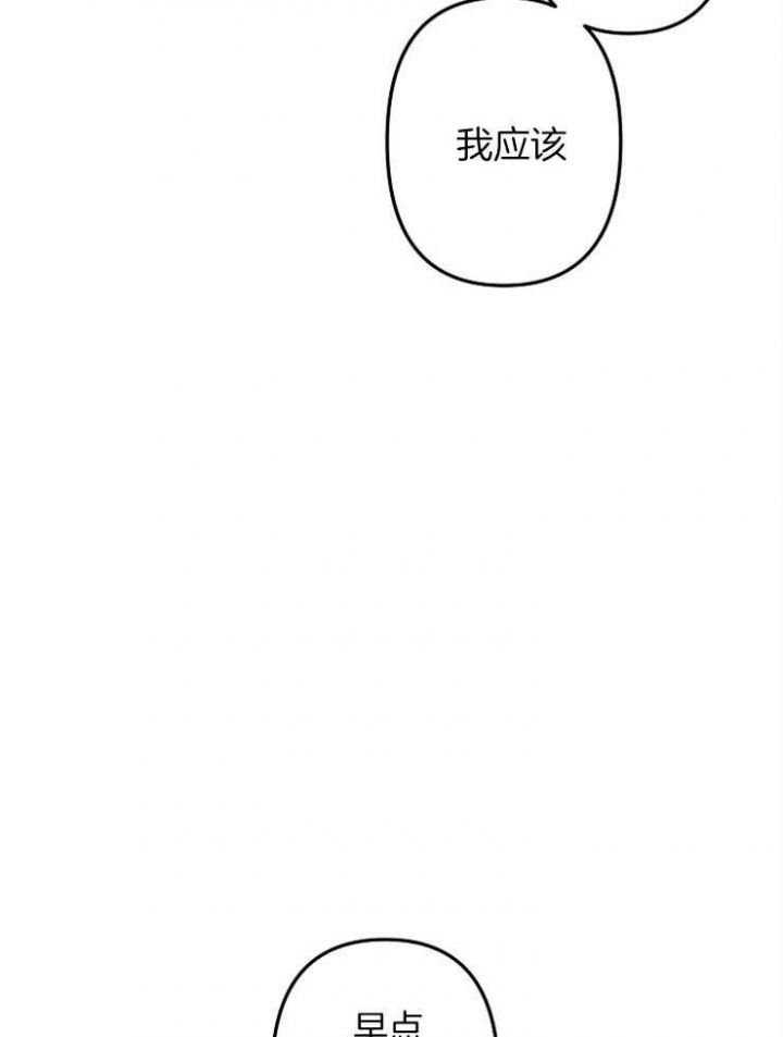 第46话18