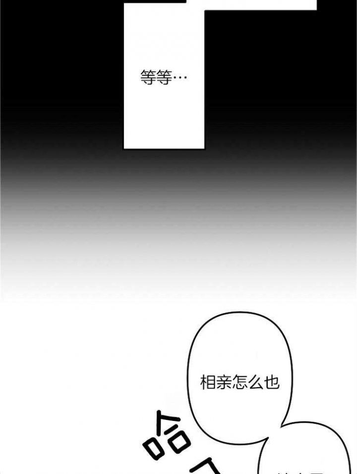 第55话4