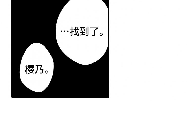 第17话24