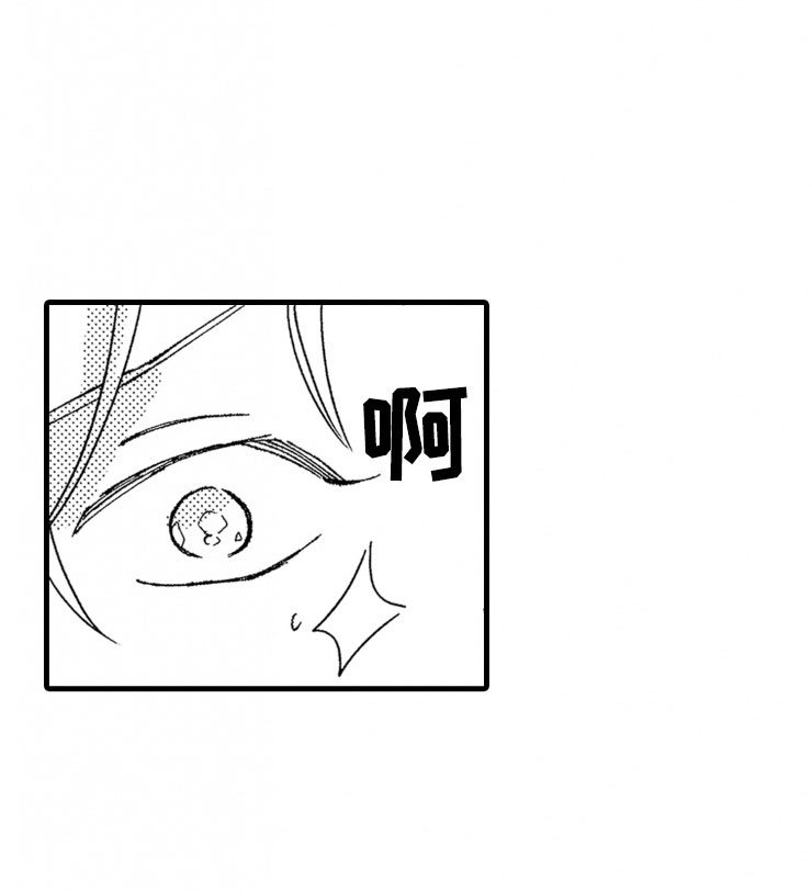 第17话4
