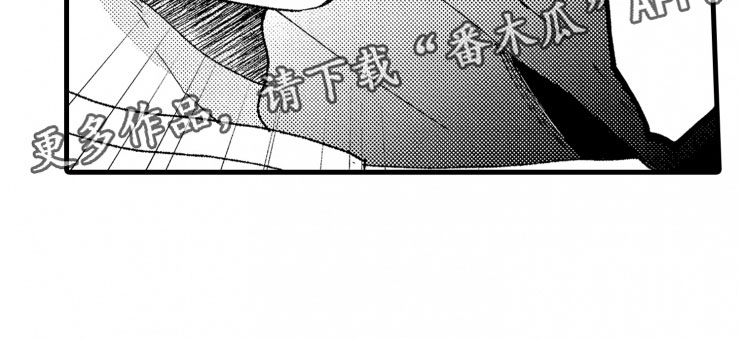 第16话5