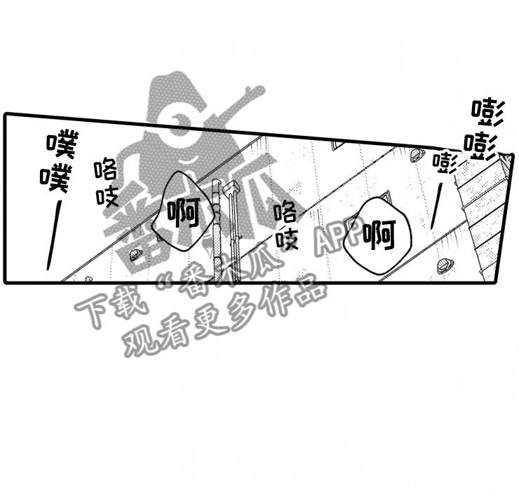 第16话9