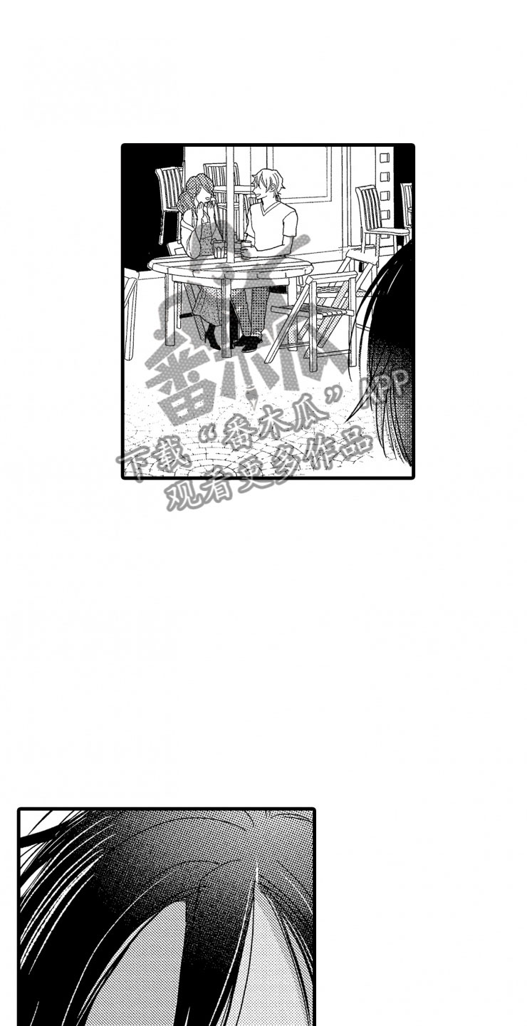 第15话16