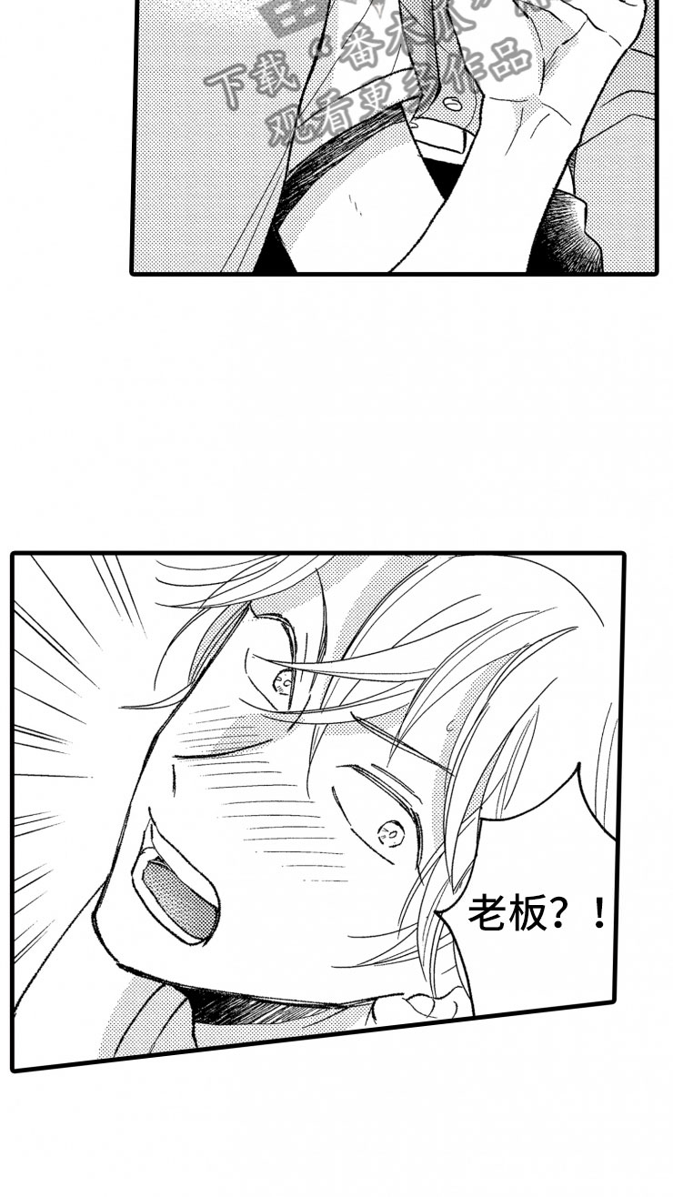 第15话25