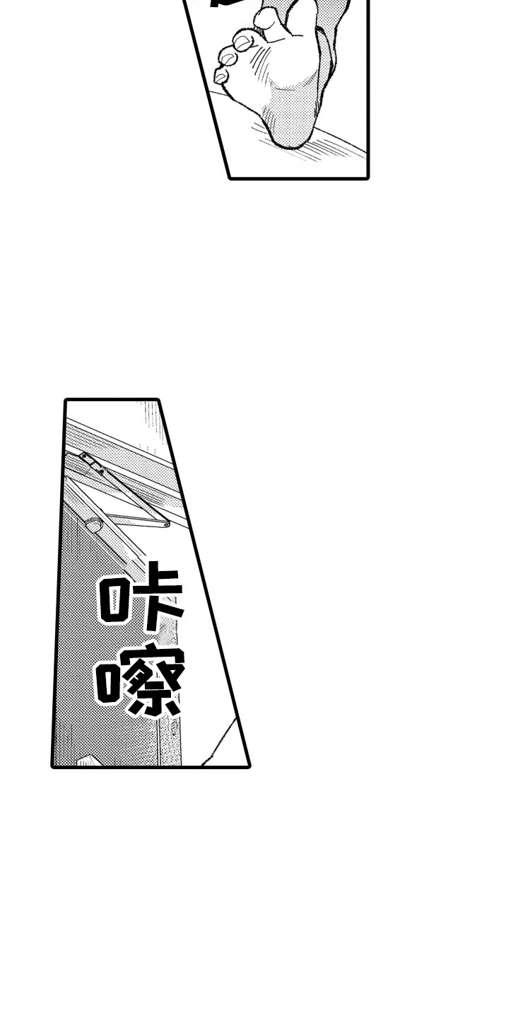 第12话21