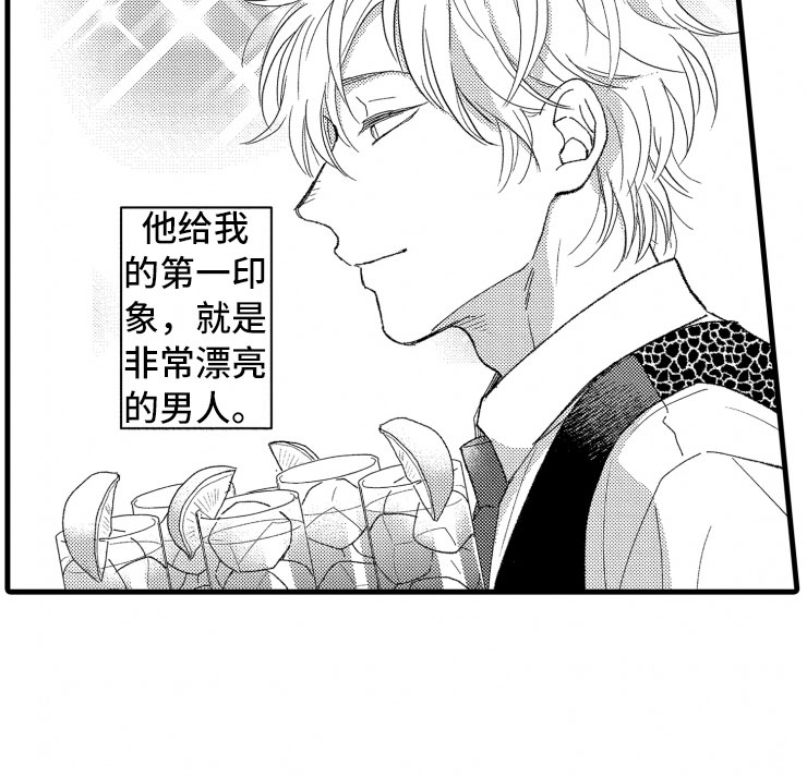 第8话22