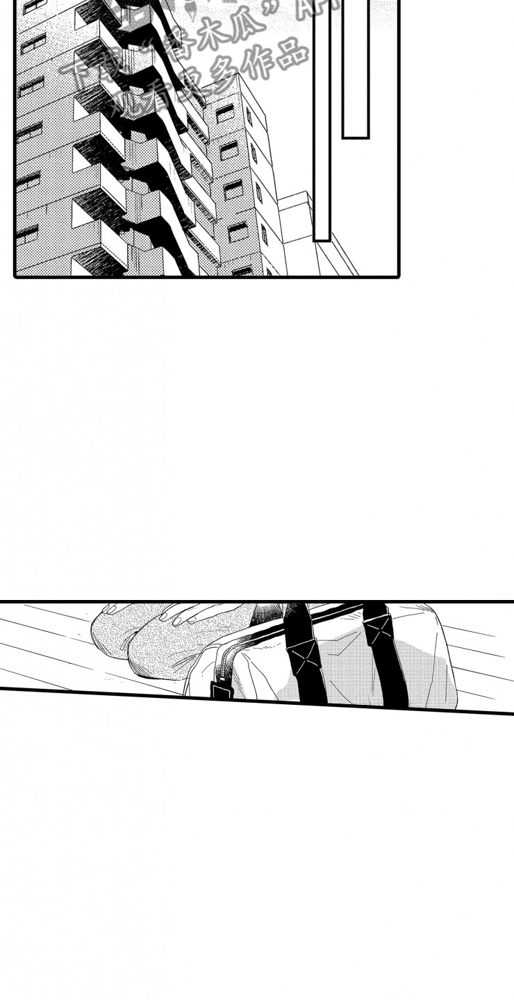 第5话12