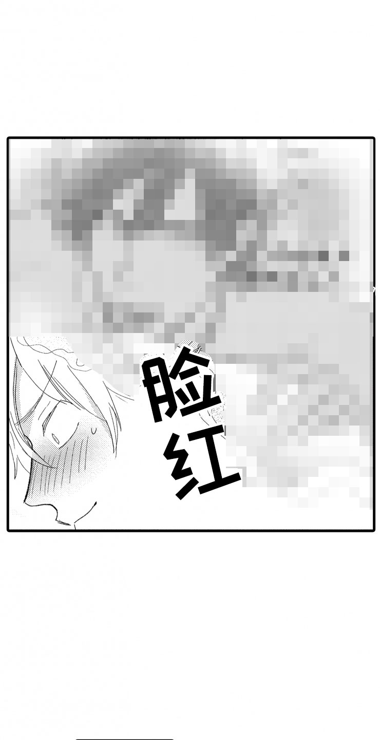 第5话25