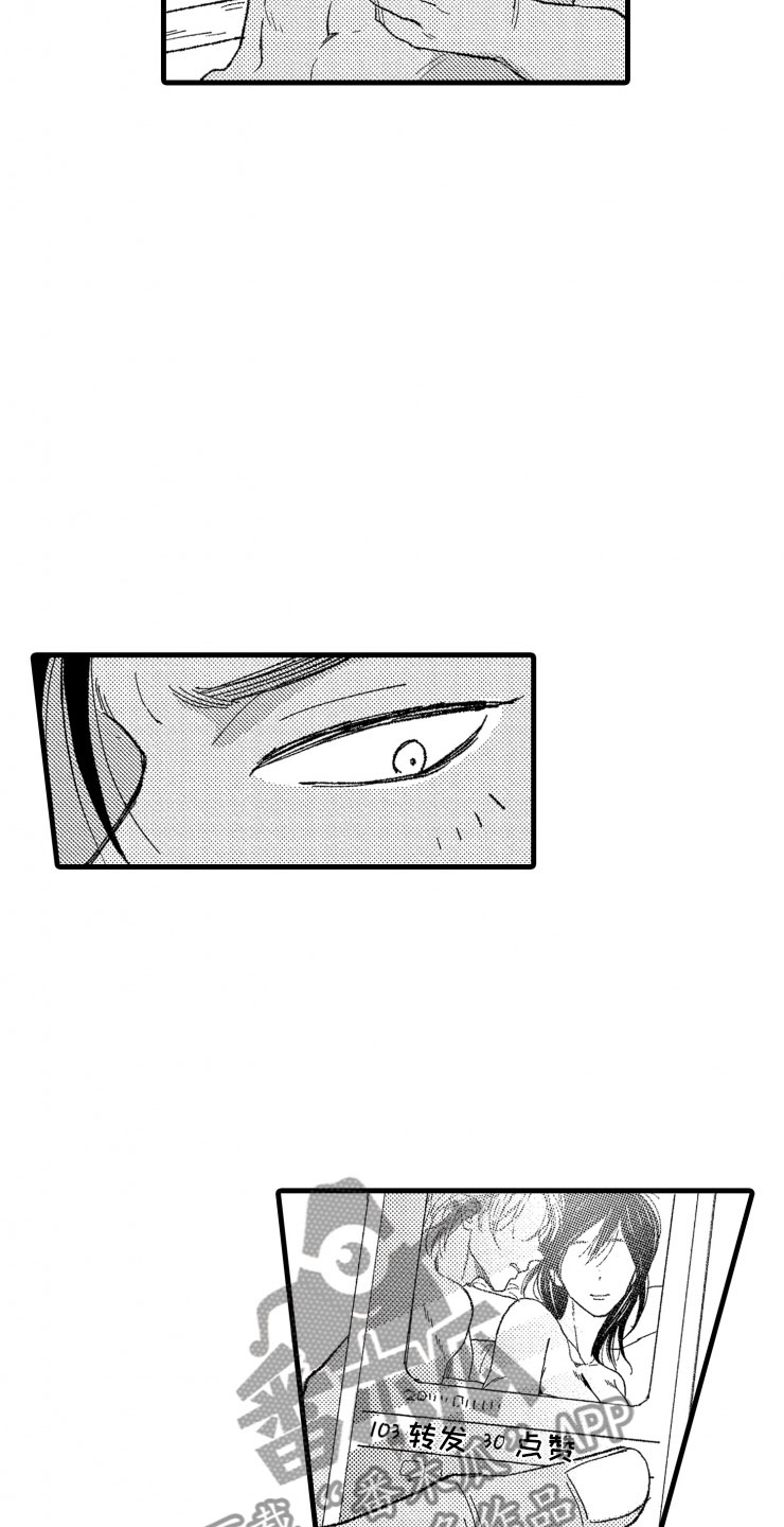 第5话8