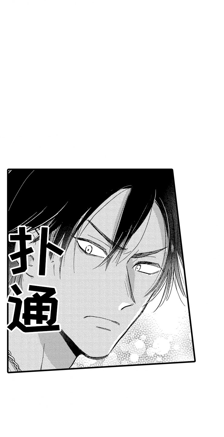 第4话12