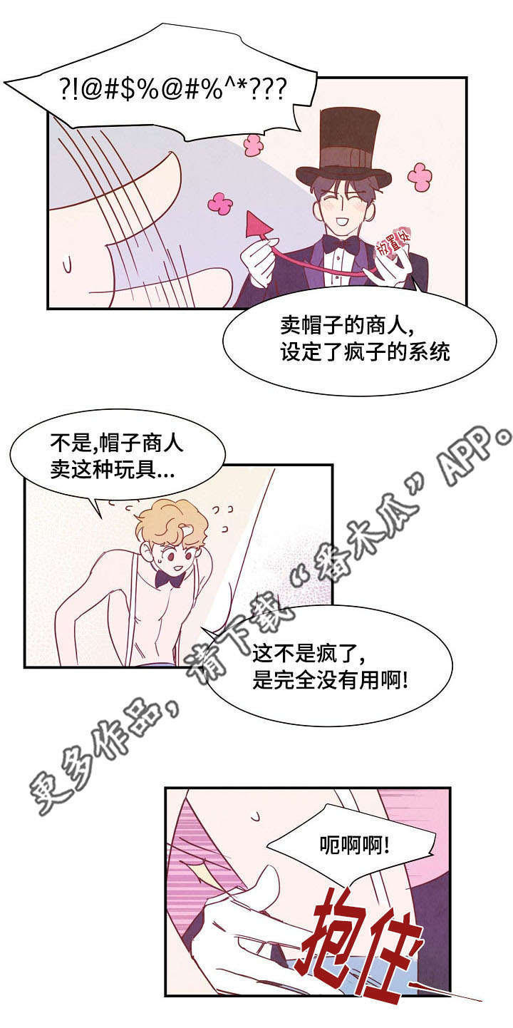 第31话0