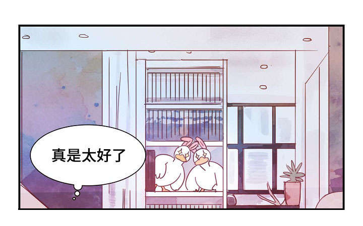 第31话4