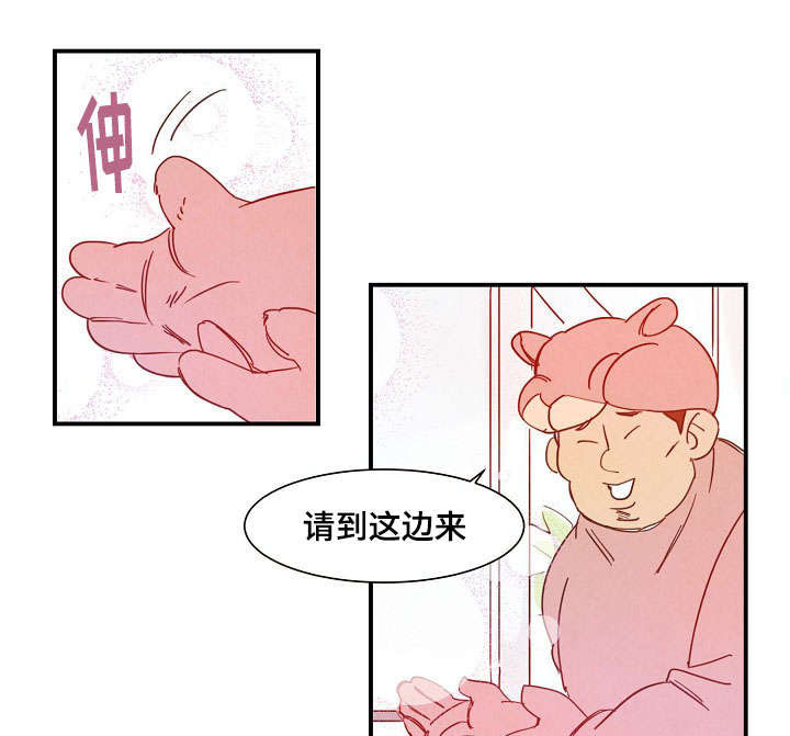 第30话2