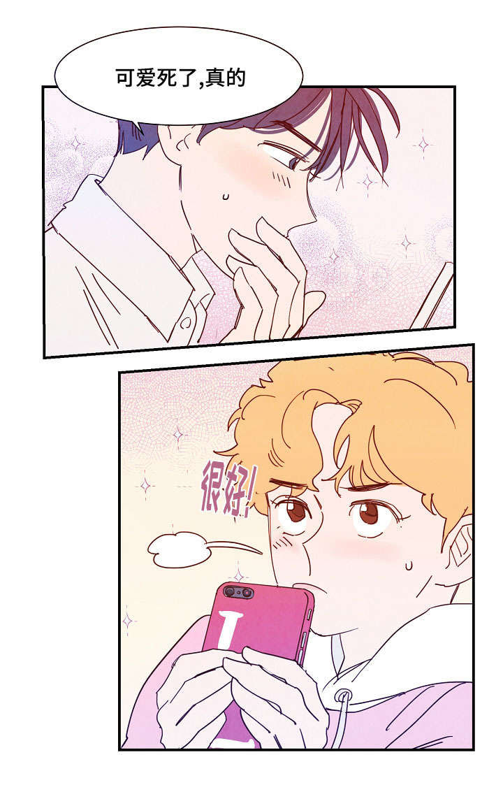 第29话1